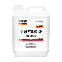 대흥화학공업 수성 프라이머 DH-2000 인테리어 필름용 3kg, 상세페이지 참조