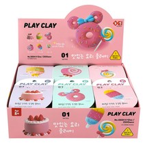 맛있는 요리 클레이(4컬러) X 12개(박스) 점토 놀이 미술 초등학생 유치원 단체 선물, 세트