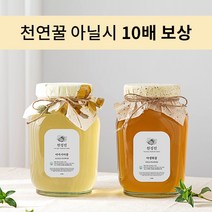 벌꿀 잡화꿀 야생화꿀 천성진꿀 2.4kg 대용량, 1개