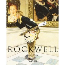 타셴 Rockwell 정품보장
