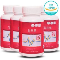 [TV ON]DANG_PRO 혈당상승억제 혈당관리 혈행 기억력 개선 은행잎 바나바잎 추출물, 8개월분(2+2통)