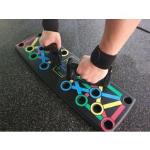 플란체바 가슴근육운동 페럴렛바 풋샵 푸샵 팔굽혀펴기기구 멀티푸쉬업바 근육별자극 싯업, 접이식 뉴버전