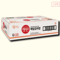 햇반 햇밥 매일잡곡밥210g 12개 1박스 즉석밥, 2120g