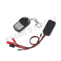 차량용윈치 rc 금속 자동 원격 및 컨트롤러 110 축 83, 리모콘