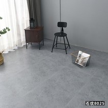 접착식 데코타일 방수 장판 셀프 바닥 시공 대리석 스타일 인테리어 바닥시트지, Q. 8025(60x60cm), 1개