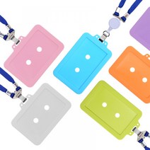 국산 실리콘 사원증 명찰 목걸이 케이스, 실리콘 사원증케이스 가로형 반투명