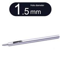 대형 펀치 가죽 벨트 펀칭 구멍 가정용 공예 종이 가방 금속 가스켓 플라스틱 펀처 0.5-70MM, 1.5mm