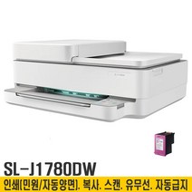 SL-J1780DW 무한잉크(400ml).유무선.복사.스캔.자동급지.양면인쇄.민원출력, SL-J1780DW(본체)+정품잉크 칼라만