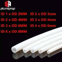 테프론튜브 테프론 호스 1meter 1mm 2mm 3mm 4mm 6mm 8mm 3d 프린터 부품 용 ptfe 튜브 파이프 bowden j-head 점적테이프, 아이디2mm 외경4mm, 검은색