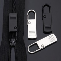 자크 손잡이 가방 지퍼 지퍼수리 DD-11554 지퍼손잡이 10P 수리 지퍼고리 옷 고리, 실버
