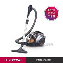 LG전자 LG 슈퍼 싸이킹 III 주니어 K73SG