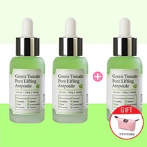 그린토마토앰플 30ml (1개/1+1개/1+1+1개)선택상품 포어리프팅 장영란모공앰플 모공지우개 장영란화장품 모공케어 아기모공 + 파우치, 3개 +파우치1개