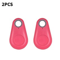 차량위치추적기 소형 휴대폰 위치추적기 12pcs 미니 패션 스마트 태그 gps 고양이, 2pcs 레드