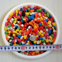 화분자갈 컬러스톤 건재상 깔린 색 색 색 자갈 모래 화분 수경 장식 포장 원예용 조경용돌 자갈돌, 컬러 스톤 미디엄