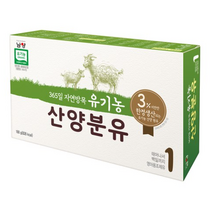 남양유업 유기농 산양분유 스틱 1단계 12개입 1개