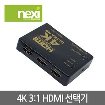 가성비 좋은 nx-hr317 중 인기 상품 소개