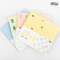 상상아띠 말랑말랑 자석글자 한글 알파벳 숫자 교구, 한글 26pcs
