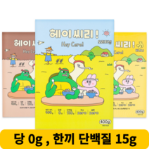 헤이씨리! 다이어트 프로틴 시리얼 400g 단백질 그래놀라 대용량, 바나나