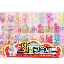 트윙클구슬 재료 DIY 1개 반지만들기 세트 비즈 랜덤 공예, 단품, 단품