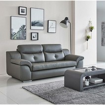 [KT알파쇼핑][에넥스] 천연소가죽 깔리아 3인+쿠션+테이블, 카푸치노