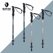 블랙야크 등산스틱 3단세트스틱130 2BYSTX3901 공용 두랄루민 등산 폴딩 지팡이, BLACK