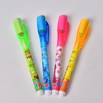 비밀펜 지워지는 비밀 펜 시크릿 라이트 지우개 학용품 선물용 특이한 판촉 볼펜 다이소, 4. 그린