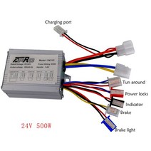 4륜바이크 부품 TDPRO 24V/36V 250W/350W/500W/800W 전기 자전거 브러시 모터 속도 컨트롤러 박스 ATV Go K, 04 은, 04 은