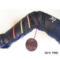 오토바이 무릎 워머 보호대 방한 다리 발 토시 겨울 보온 기모안감 야광, 블랙
