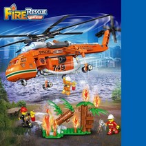 호환블럭 시티 신제품 도시 소방 경찰본부 소방 헬기 지원팀 QL2261 창작