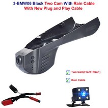블랙박스 차량용 트럭 미니 외장형 가성비 플러그 앤 플레이 와이파이 1080P 자동차 Dvr 대시 캠 BMW x1 f4, 04 Black Two Cam Rain_02 32