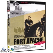 [DVD] 아파치요새 Fort Apache -존포드 감독. 존웨인. 헨리폰다. 서부영화