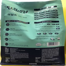 차현닷 윌로펫 뉴트리탑 어덜트 반려견사료 1.2kg