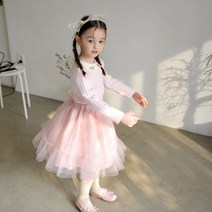 23 봄 모모앤 샤스커트 핑크 5호부터 13호