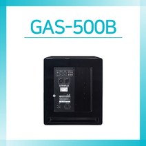카날스 12인치 우퍼 액티브스피커 GAS-500B XLR단자 2개 500와트 노래방 노래교실 댄스장 공연장 행사장 등 사용, 01. GAS-500B