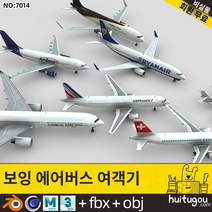 비행기 B737800 모형 다이캐스트 민항기 항공기 제주항공 1400, 단일