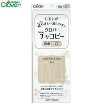 clover 크로바 양면 먹지 챠코 페이퍼 백색 (24-151)