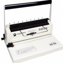 스프링분철 책 와이어링 제본기 WS-120R