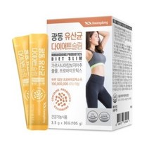 유산균다이어트slim 프로바이오틱스광동30포x3통 가르시니아캄보지아 락토바실러스 모유유래유산균, 1개월(30포) x 1개