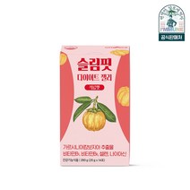 [유니베라]슬림핏 다이어트 젤리 석류맛(20g * 14포), 1팩(20g*14포), 20g, 1개
