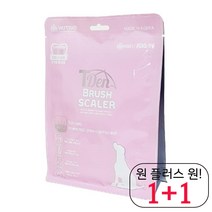 맛있는 시바이누사료 오래먹는 아펜핀셔밥 부드러운 잭러셀테리어밥 고급 피부, 장기능