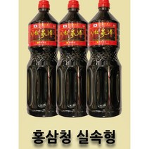 홍삼청 실속형 2400g