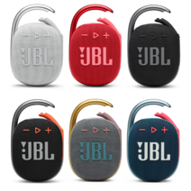 삼성전자 JBL CLIP4 블루투스스피커 클립4 일체형클립, (BLUP)블루핑크