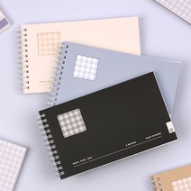 스터디플래너 READY STUDY MINI (6개월) 모노블랙