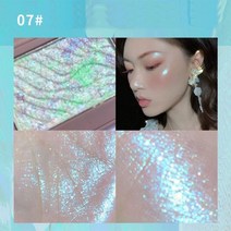 촉촉한 커버 커버력좋은 파운데이션 광채 스틱 물광 하이라이터 건성 복합성 매트 쿠션 컨실러 프라이머 블러셔 쉬머 형광펜 모노크롬 아이 섀도우 팔레트 페이스 바디 메이크업 컨투어, 07