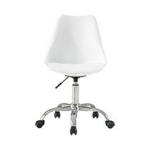 키모 카리브 회전형 체어, 화이트