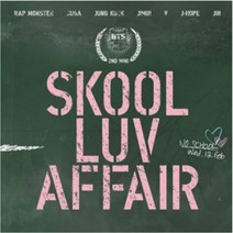 개봉앨범 포토카드 없음 | 방탄소년단 (BTS) - Skool Luv Affair