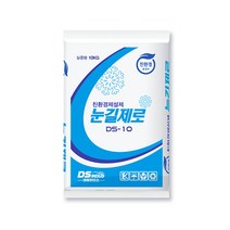 리플러스 국내산 친환경 인증 제설제 눈길제로 DS-10 제설용 염화칼슘 10kg