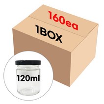 캔들 용기 블랙 뚜껑 원형 글라스 120ml 160개 박스