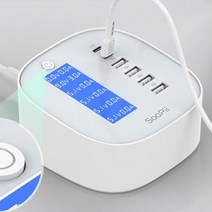 고속 멀티 충전기 6포트 PD 업소용 고속 충전기, 단품, 단품
