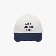 골스튜디오 BARCA 슬로건 볼캡-네이비 - WHITE/NAVY 143148